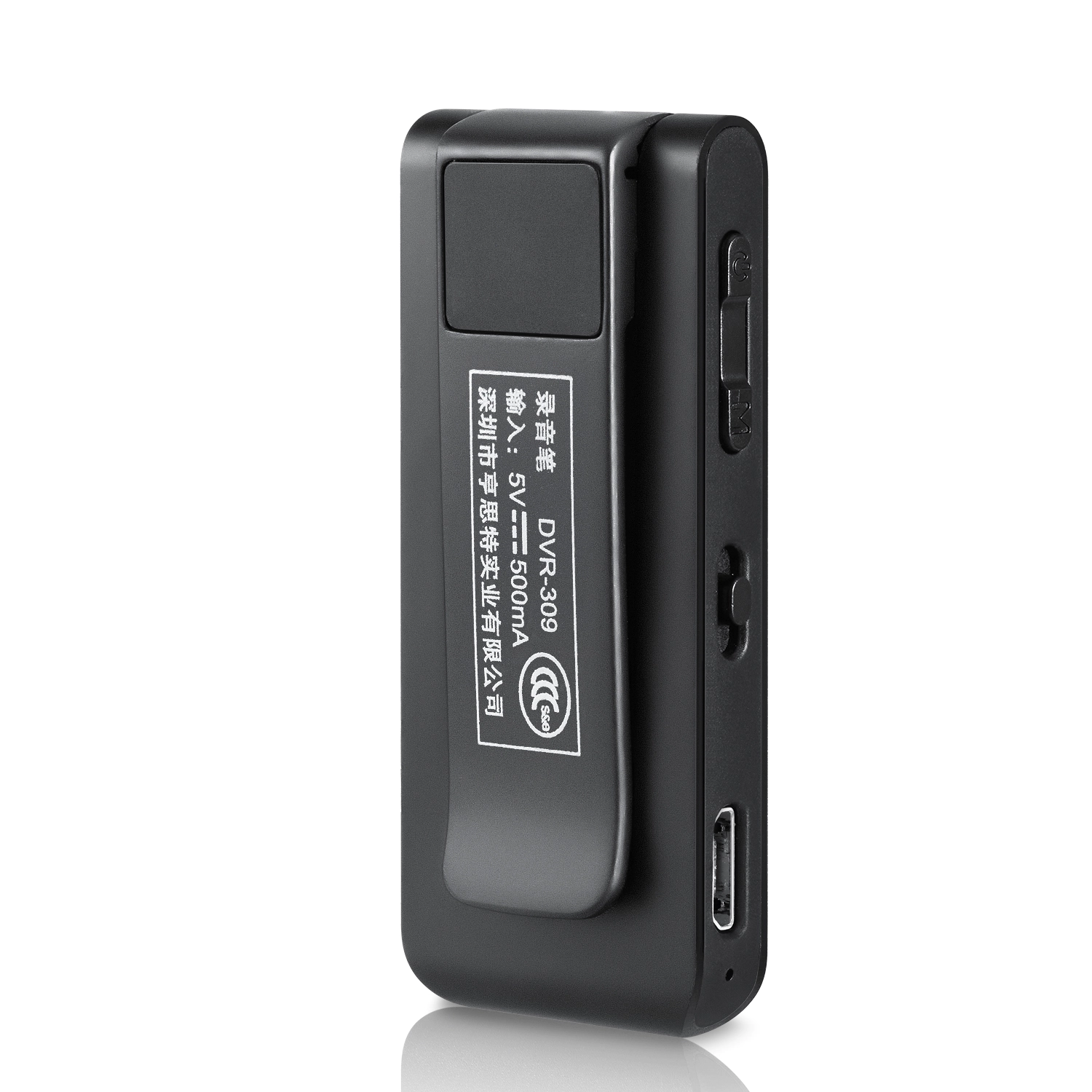 product-Hnsat-Large memory digital mini voice recorder with belt clip magnet conceal device with MP