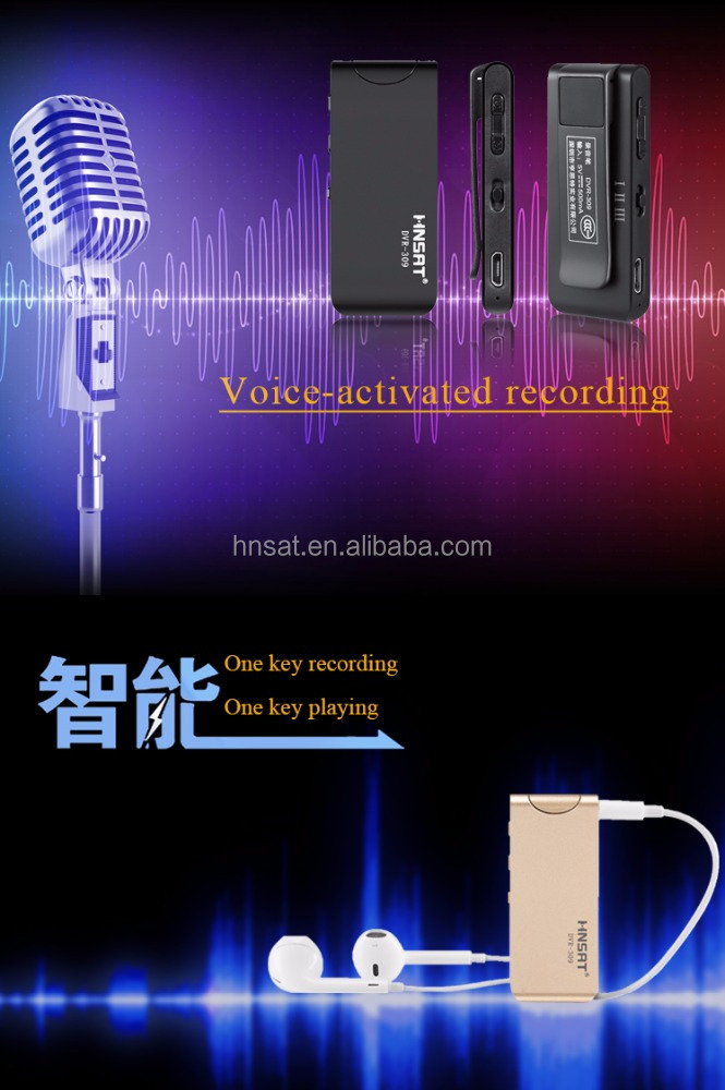 product-80 Meters Professional long battery life wireless microphone voice recorder-Hnsat-img-1