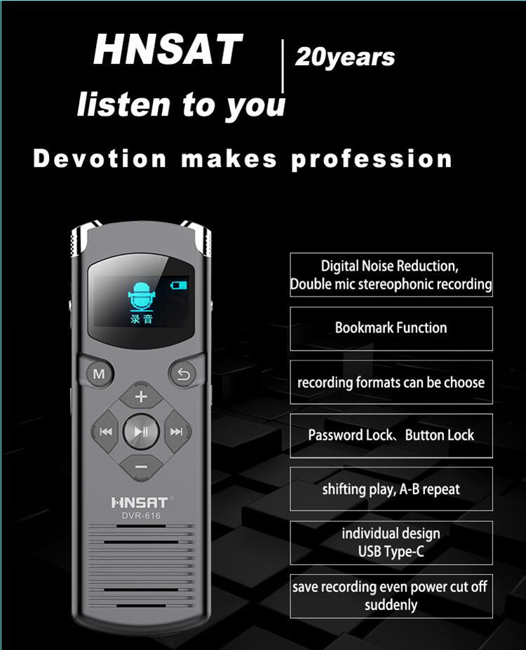 product-Hnsat-MP3 High quality long time recording DVR-616 professional miniature voice recorder for