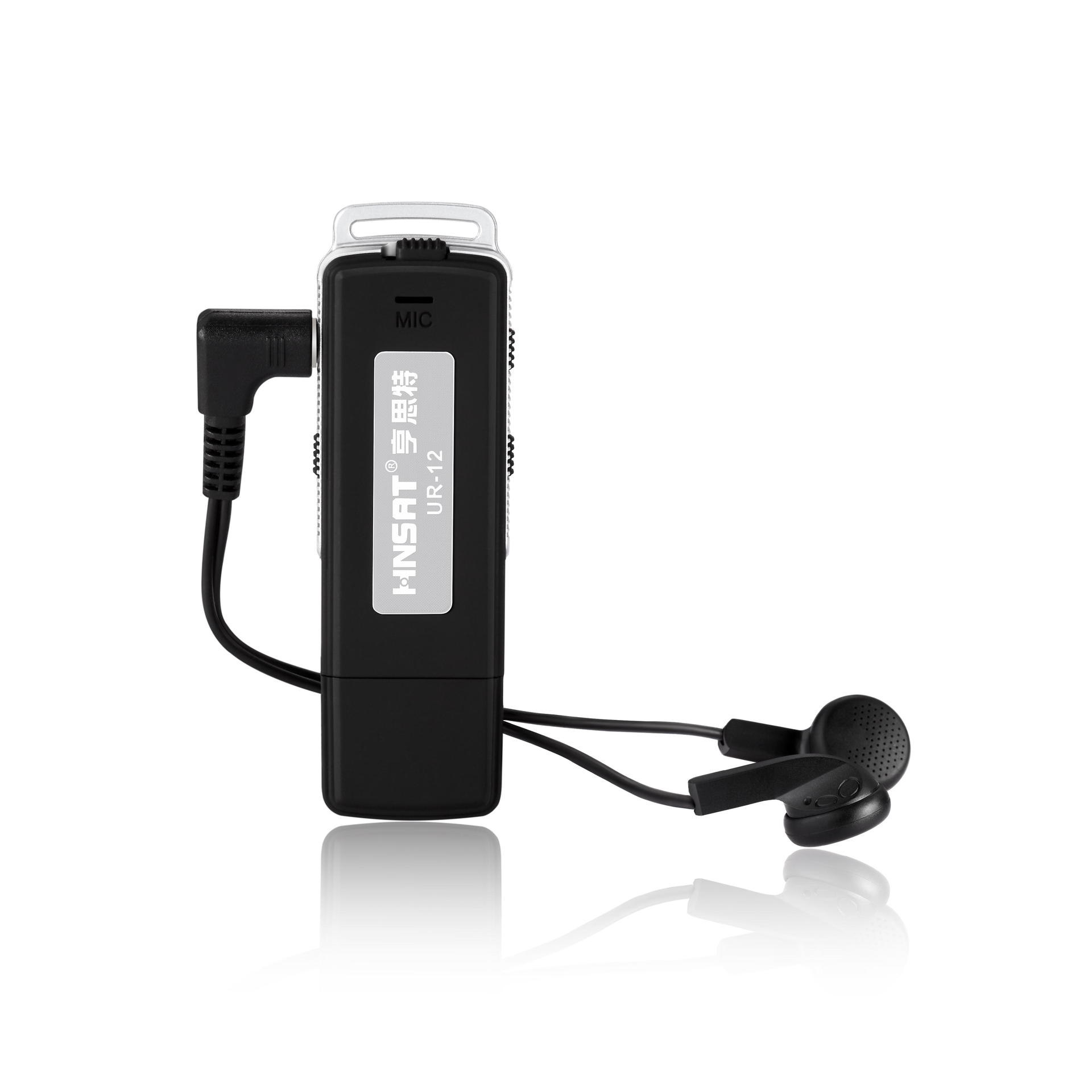 product-Hnsat-8GB Professional Mini Hidden Recorder Walkman Recorder-img