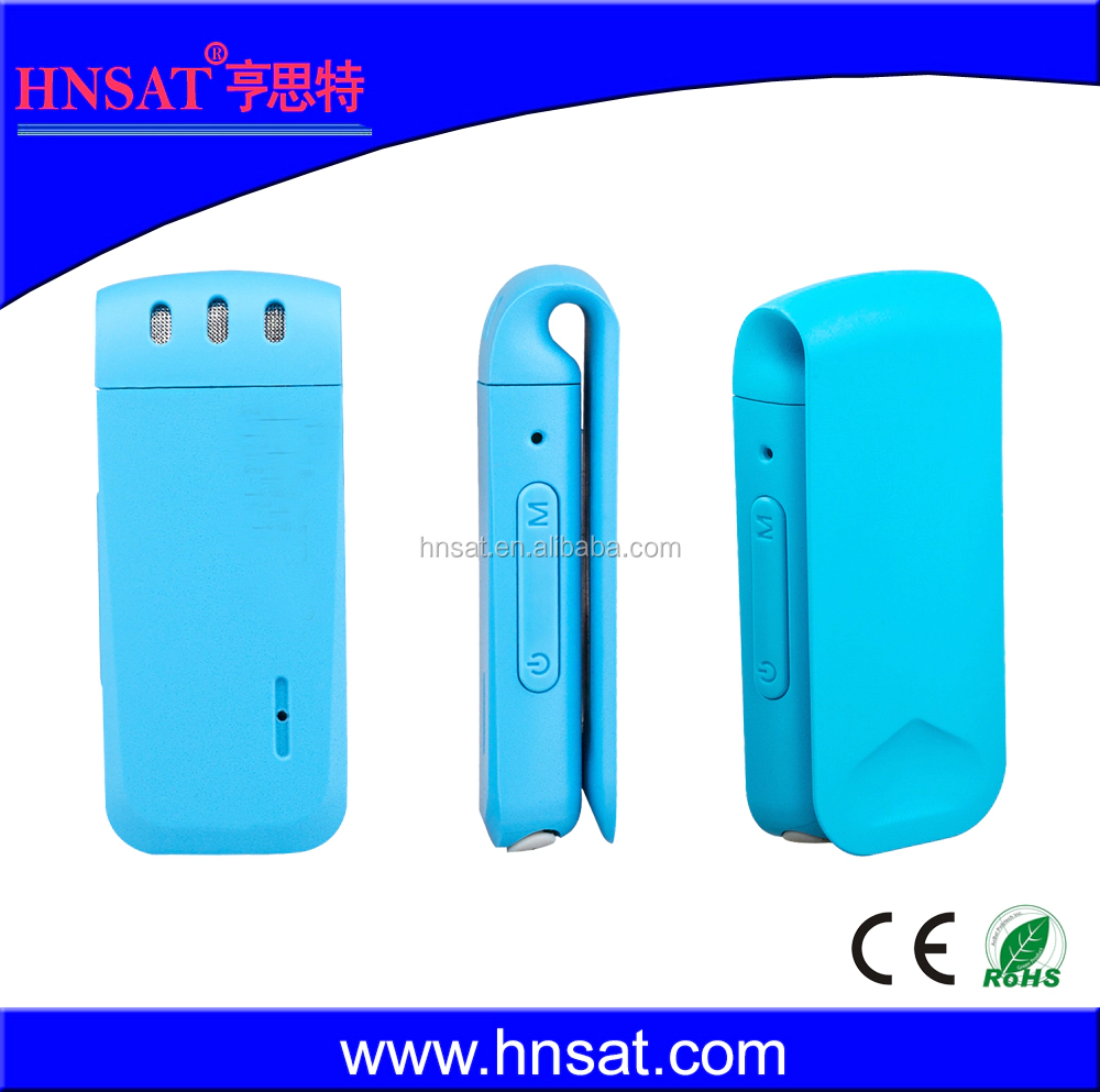 product-Hnsat-img-1