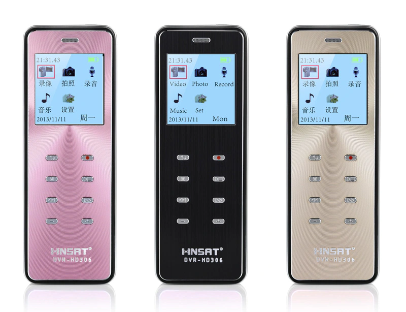 product-Hnsat-Pink,Champagne,Black Digital Video And Voice Recording Pen HD-306 With Security Camera