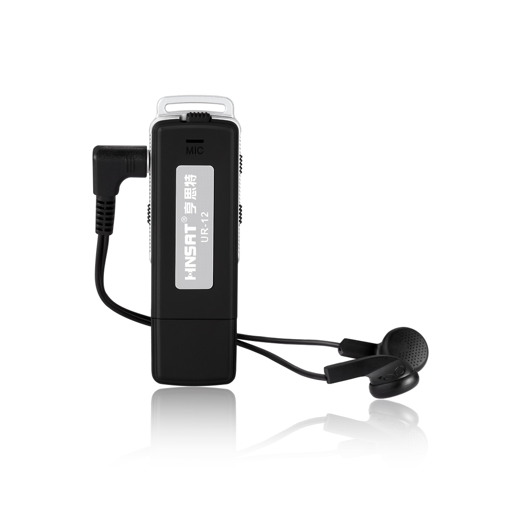 USB Voice Recorder, Long Time High Fidelity Recording Device And Dictaphone With MP3