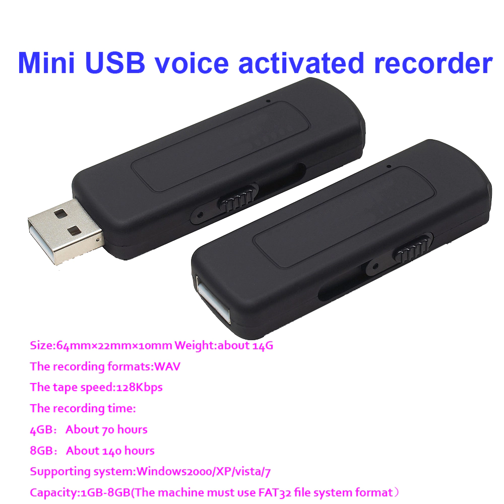 product-usb disk recorder HNSAT UR-09 with VOX voice activated recording-Hnsat-img-1