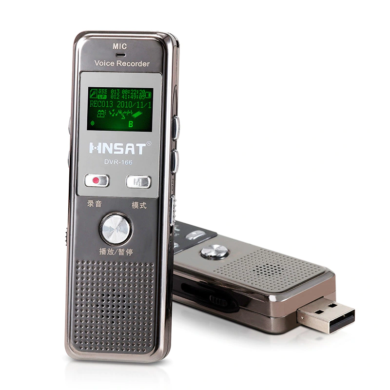 product-DVR-166 top digital Voice Recorder-Hnsat-img-1