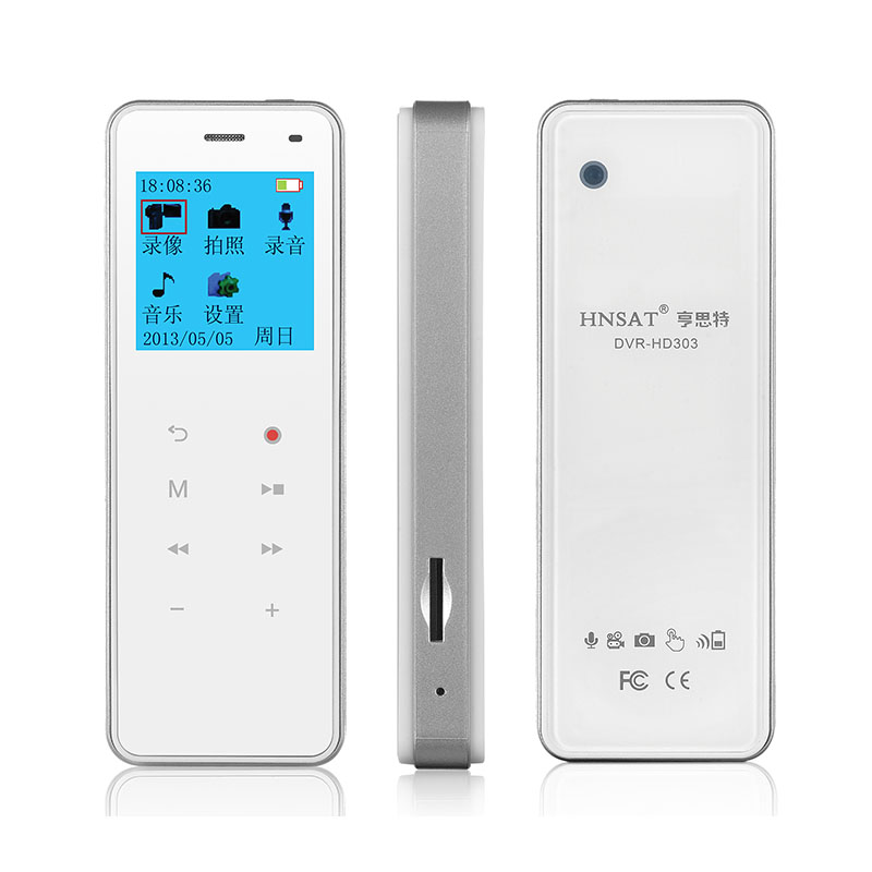 Hnsat Bulk buy high quality voice recorder for video camera Suppliers for protect loved ones or assets-1
