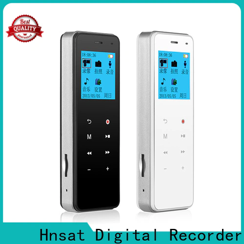 Hnsat New spy digital video recorder Suppliers for capturing video and audio
