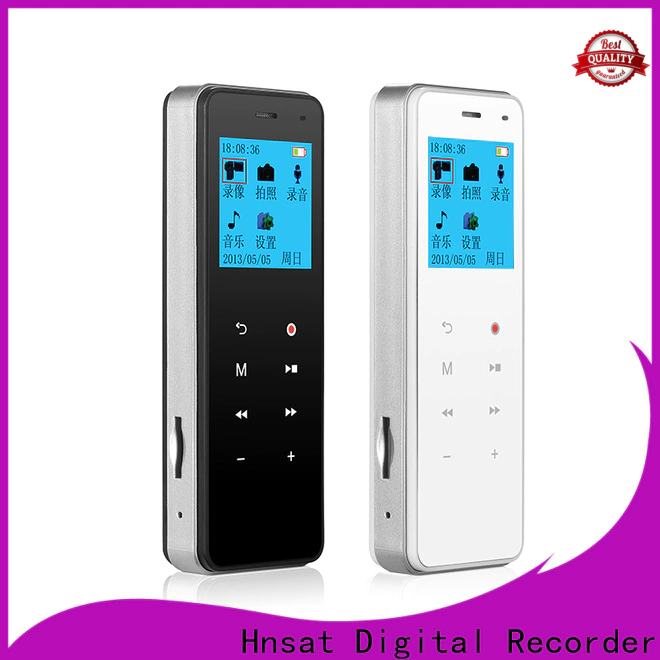 Latest digital audio video recorder company For recording video and sound