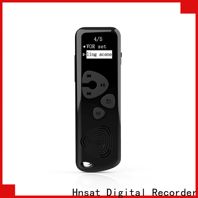 Hnsat digital recorder company for record