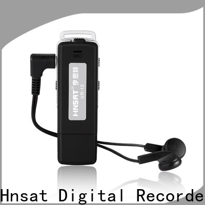 small spy audio recorder & miniature recording devices