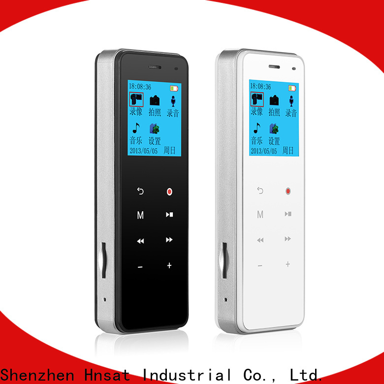 Hnsat Wholesale video recorder with voice Suppliers for protect loved ones or assets