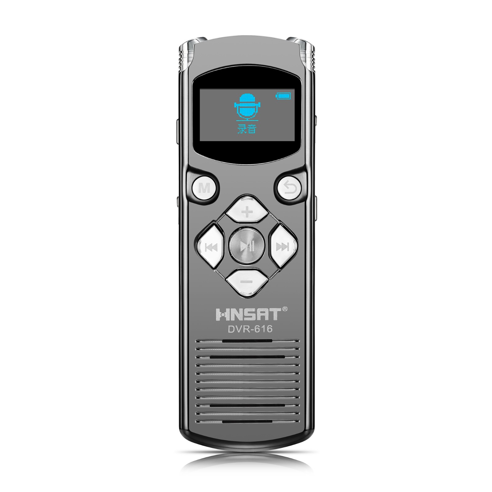 news-Hnsat-The Benefits and Uses of a Voice Recorder-img