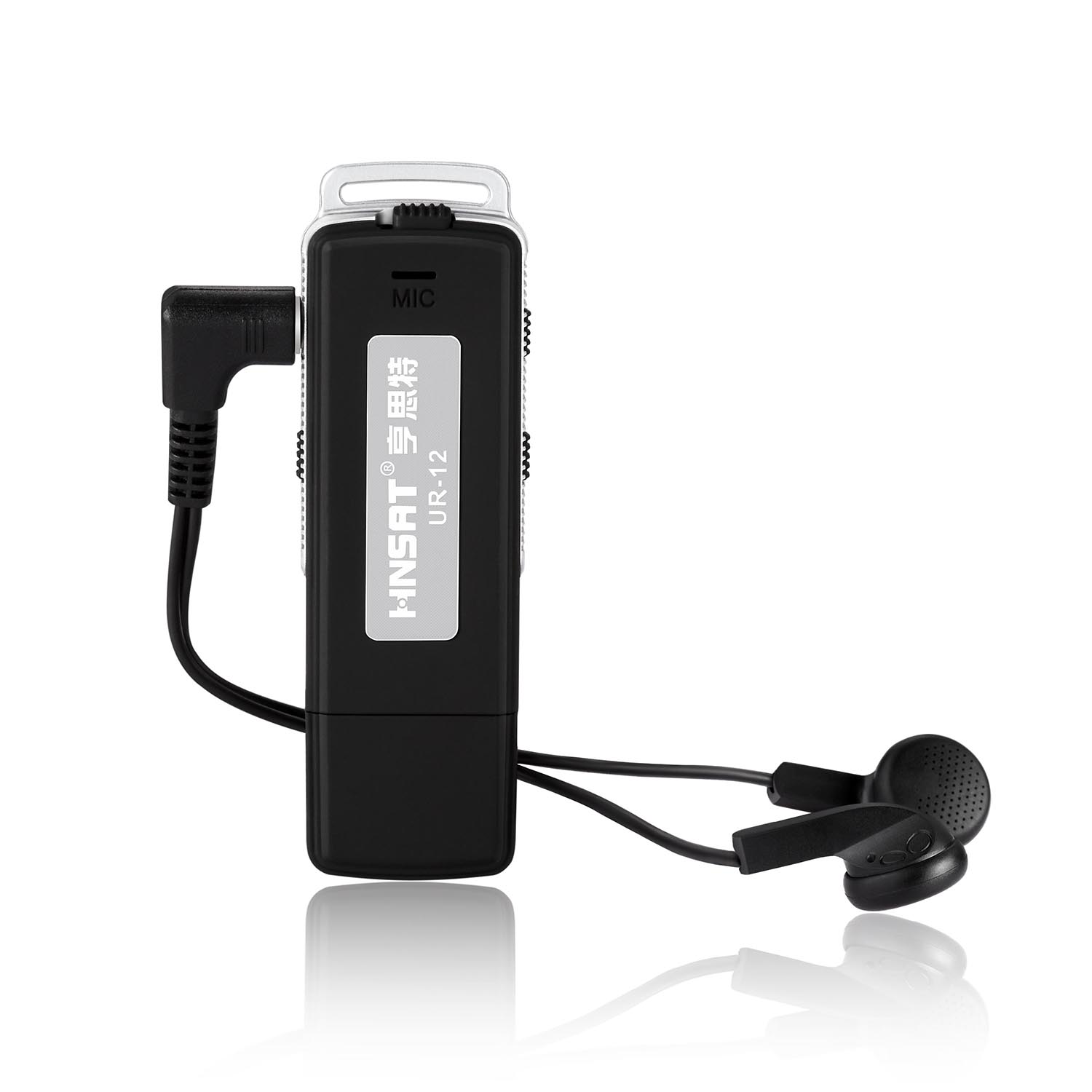 UR-12 hidden Voice Recorder audio recorder