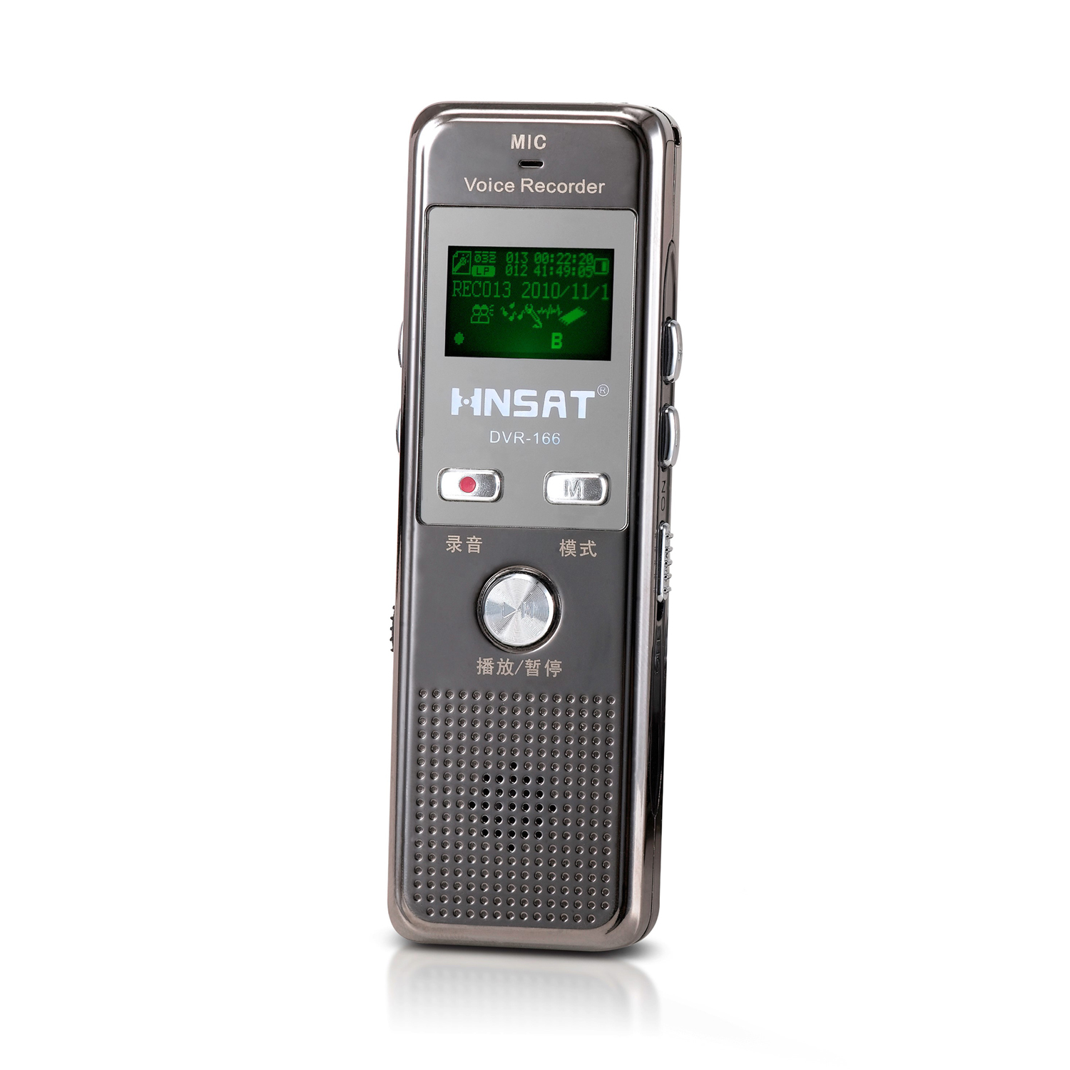 DVR-166 top digital  Voice Recorder